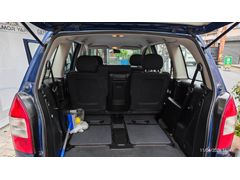 Sahibinden Opel Zafira 2.2 16V 2004 Model