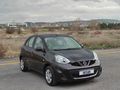 --- TAM OTOMATİK~ MASRAFSIZ~ EMİNEVİM+ KREDİ~ TAKAS~ SENETLE ---
