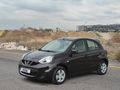 --- TAM OTOMATİK~ MASRAFSIZ~ EMİNEVİM+ KREDİ~ TAKAS~ SENETLE ---