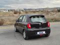 --- TAM OTOMATİK~ MASRAFSIZ~ EMİNEVİM+ KREDİ~ TAKAS~ SENETLE ---