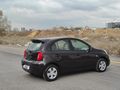 --- TAM OTOMATİK~ MASRAFSIZ~ EMİNEVİM+ KREDİ~ TAKAS~ SENETLE ---