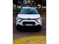 Acil Satılık Citroen C3 2023 Model 48 Bin Km'de 1.2 PureTech Feel|