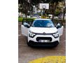 Acil Satılık Citroen C3 2023 Model 48 Bin Km'de 1.2 PureTech Feel|