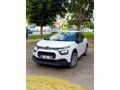 Acil Satılık Citroen C3 2023 Model 48 Bin Km'de 1.2 PureTech Feel|