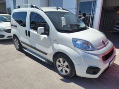Sahibinden Fiat Fiorino Combi 1.3 Multijet Safeline 2021 Model