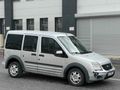 ÇİTİL’DEN 2012 MODEL 200 BİNDE FORD CONNECT