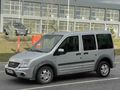 ÇİTİL’DEN 2012 MODEL 200 BİNDE FORD CONNECT