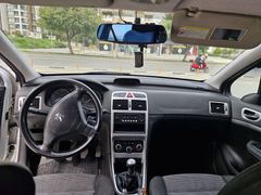 Sahibinden Peugeot 307 1.6 HDi Comfort 2006 Model  272.000 km Gri (Gümüş)