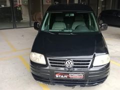 STAR OTOMOTİV DEN 1,9 TDI CADYY KOMBİ 