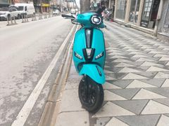 Sahibinden Mondial 50 Wing Eskişehir