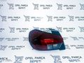 OPEL CORSA F SAĞ STOP LAMBASI DIŞ LEDSİZ 9829317280
