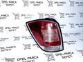 OPEL ASTRA H SOL STOP LAMBASI SW 1222652