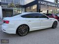 HATASIZ 2017 MODEL AUDİ A5 CAMTAVAN ELEKTRKLİ BAGAJ