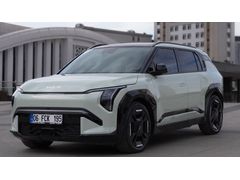 2024 Kia EV3 GT-Line Long Range 2024 – 772 KM MENZİL