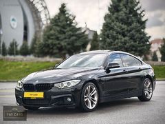 PAY CARS/ HATASIZ-BOYASIZ / HARMAN-NBT-M-ISITMA-HAFIZA-ELK BAGAJ