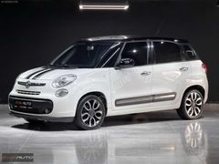 EVİN AUTO'DAN 2013 FİAT 500L 165 BİN KM KREDİ KART 12 TAKSİT
