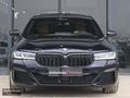 BOYASIZ 2023 520İ MSPORT 360KAM ARKA KLİMA OTONOM LAZER HARMAN