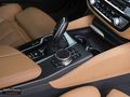 BOYASIZ 2023 520İ MSPORT 360KAM ARKA KLİMA OTONOM LAZER HARMAN