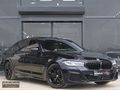 BOYASIZ 2023 520İ MSPORT 360KAM ARKA KLİMA OTONOM LAZER HARMAN