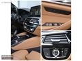 BOYASIZ 2023 520İ MSPORT 360KAM ARKA KLİMA OTONOM LAZER HARMAN