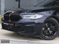 BOYASIZ 2023 520İ MSPORT 360KAM ARKA KLİMA OTONOM LAZER HARMAN