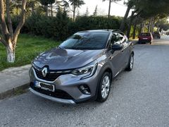 Sahibinden Renault Captur 1.3 TCe Icon HİBRİT  2022 Model 