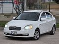 ARTAN'DAN TRAMERSİZ HATASIZ AYARINDA 1.5 CRDI SELECT ACCENT ERA