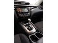 Cam Tavan Otmatik Nissan Qashqai 1.6 dCi Black Edition 2016 Model