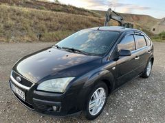Tertemiz, Acil ihtiyaçtan, 0 Motor Açıklamayı Oku!!