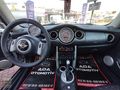 EDİRNE ADA OTOMOTİVDEN 2003 MİNİ COOPER 1,6 OTOMATİK_CAM TAVAN