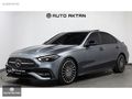 2024-C200AMG 4MATIC/19JANT/BURNMSTR/NAVİGASYON/360/DIJITAL/GECE