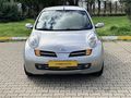 DUMAN AUTO DAN 2003 1.4 TEKNA MICRA