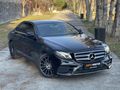 AUTO HUNTER-AMG-TABA-COMMAND-BURMESTER-AMG DİREKSİYON-185 BIN KM