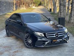 AUTO HUNTER-AMG-TABA-COMMAND-BURMESTER-AMG DİREKSİYON-185 BIN KM