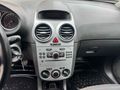 Sahibinden Opel Corsa 1.3 CDTI Enjoy 111 2012 Model  206.000 km Siyah