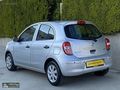 MİCRA OTOMATİK SADECE 50' BİN KM DEĞİŞENSİZ