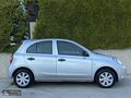 MİCRA OTOMATİK SADECE 50' BİN KM DEĞİŞENSİZ