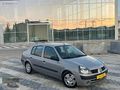 AKMAN OTOMOTİV DEN TEMİZ HESAPLI CLIO