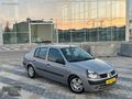 AKMAN OTOMOTİV DEN TEMİZ HESAPLI CLIO