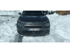 Sahibinden Citroen C4  1.2 PureTech Feel Bold 2021 Model  51.000 km Füme