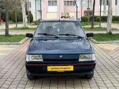 1994 MODEL ÇOK TEMİZ MASRAFSIZ MUAYENE SIFIR BROADWAY