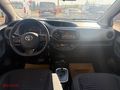 ŞAMLIOĞLU TOYOTA VE BYD BAYİ/YARİS 1.33 STYLE CAM TAVAN OTOMATİK