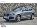 2010 Q5 2.0 TDI Quattro S-Tronic