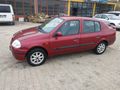 son iki gün Acil satılık Clio