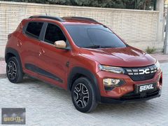 ŞEKİL OTOMOTİV'DEN 2023 SPRİNG 1P LOKAL