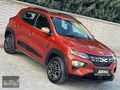 ŞEKİL OTOMOTİV'DEN 2023 SPRİNG 1P LOKAL