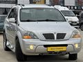 EMSALSİZ TEMİZLİKTE 182 000 KM'DE X-FORCE. . .