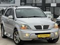EMSALSİZ TEMİZLİKTE 182 000 KM'DE X-FORCE. . .
