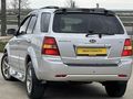 EMSALSİZ TEMİZLİKTE 182 000 KM'DE X-FORCE. . .