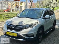 HATASIZ BOYASIZ TRAMERSİZ CAM TAVAN HONDA CRV EXECUTIVE